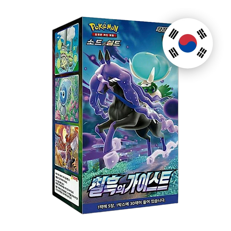 Pokemon SW/SH Jet Black Spirit Display, koreanische Ausgabe — originalverpackter Booster-Karton