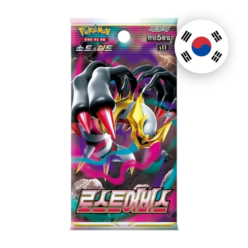 Pokemon SW/SH Lost Abyss Booster, koreanische Ausgabe — versiegeltes Boosterpack