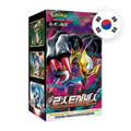 Pokemon SW/SH Lost Abyss Display, koreanische Ausgabe — originalverpackter Booster-Karton