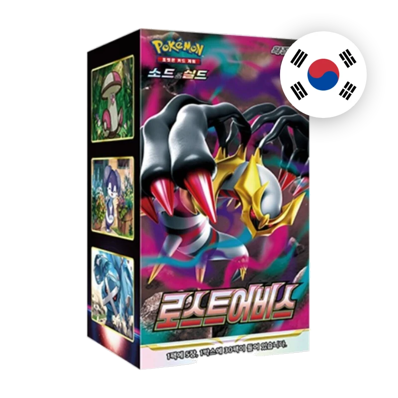 Pokemon SW/SH Lost Abyss Display, koreanische Ausgabe — originalverpackter Booster-Karton