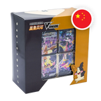 Pokemon SW/SH Marnie & Morpeko V-Union Collection Box, chinesische Ausgabe (vereinfacht) — originalverpackte Sammelbox