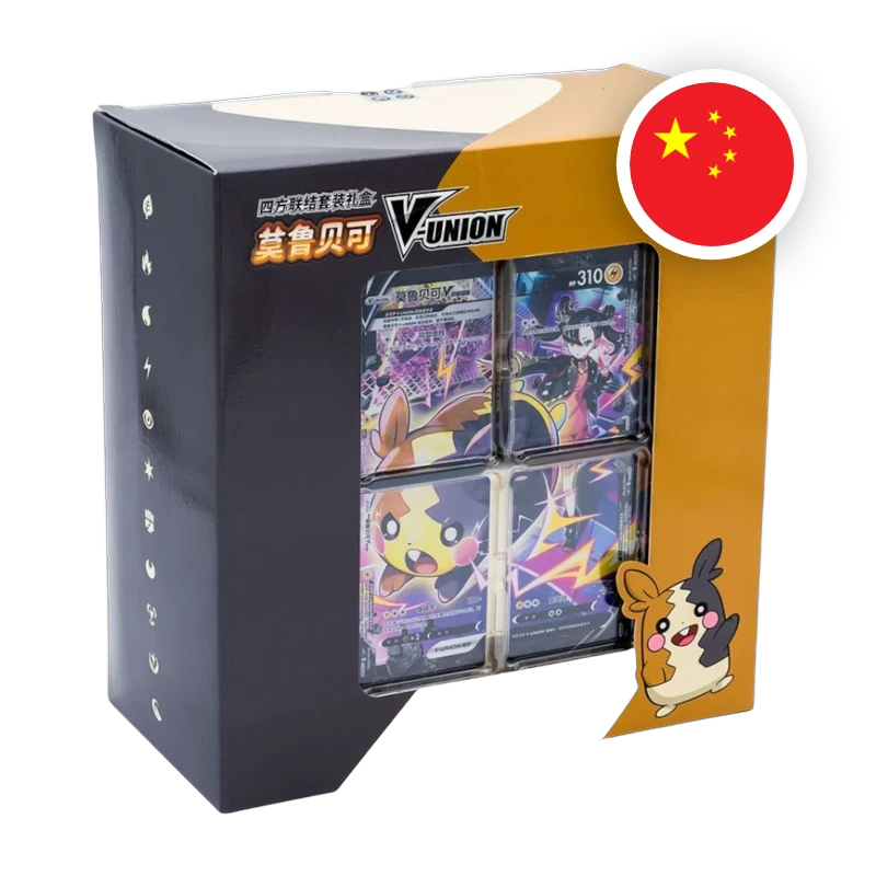 Pokemon SW/SH Marnie & Morpeko V-Union Collection Box, chinesische Ausgabe (vereinfacht) — originalverpackte Sammelbox
