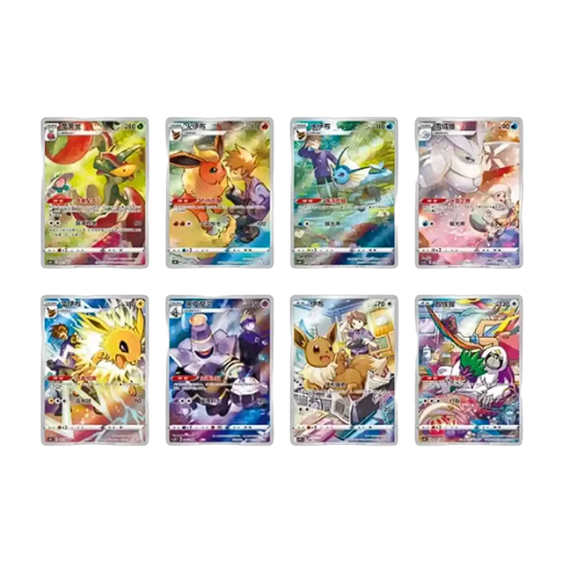 Pokemon SW/SH Neun Farben Evoli Card Display Set, chinesische Ausgabe (vereinfacht) — originalverpackte Sammelbox — Ansicht 4