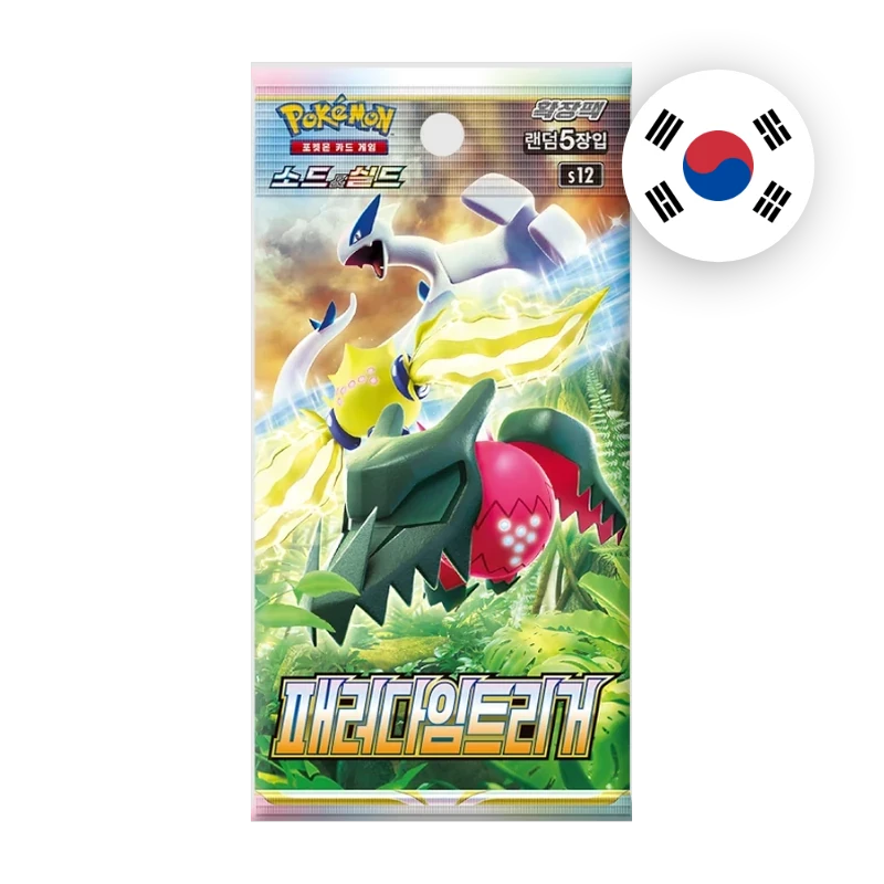 Pokemon SW/SH Paradigm Trigger Booster, koreanische Ausgabe — versiegeltes Boosterpack