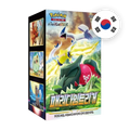 Pokemon SW/SH Paradigm Trigger Display, koreanische Ausgabe — originalverpackter Booster-Karton