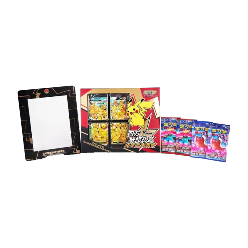 Pokemon SW/SH Pikachu V-Union Collection Box, chinesische Ausgabe (vereinfacht) — originalverpackte Sammelbox — Ansicht 2