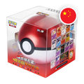 Pokemon SW/SH Pokeball Gift Box, chinesische Ausgabe (vereinfacht) — originalverpackte Sammelbox