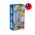 Pokemon SW/SH Pokemon GO - Display T-CHN — originalverpackt