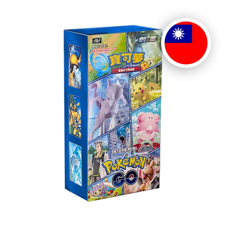 Pokemon SW/SH Pokemon GO - Display T-CHN — originalverpackt