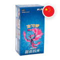 Pokemon SW/SH Scorching Skies Display (Slim), chinesische Ausgabe (vereinfacht) — originalverpackter Booster-Karton