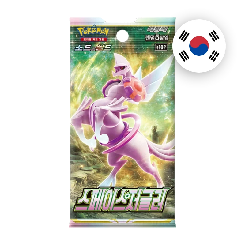 Pokemon SW/SH Space Juggler Booster, koreanische Ausgabe — versiegeltes Boosterpack