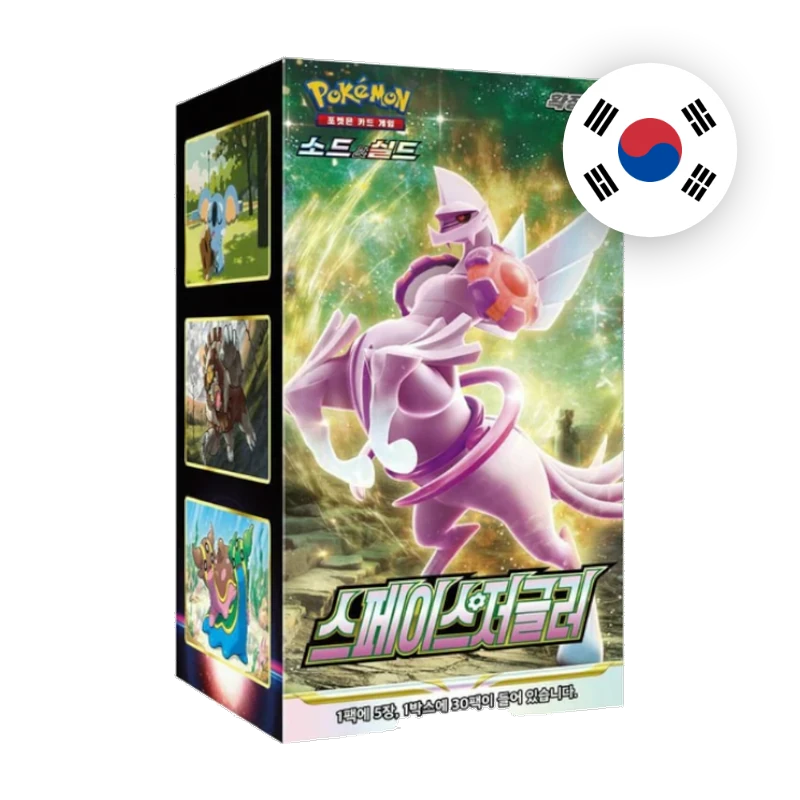 Pokemon SW/SH Space Juggler Display, koreanische Ausgabe — originalverpackter Booster-Karton