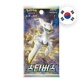 Pokemon SW/SH Star Birth Booster, koreanische Ausgabe — versiegeltes Boosterpack
