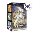 Pokemon SW/SH Star Birth Display, koreanische Ausgabe — originalverpackter Booster-Karton
