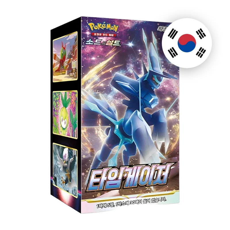 Pokemon SW/SH Time Gazer Display, koreanische Ausgabe — originalverpackter Booster-Karton