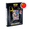 Pokemon SW/SH Umbreon Card Display Set, chinesische Ausgabe (vereinfacht) — originalverpackte Sammelbox