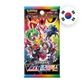 Pokemon SW/SH Vmax Climax Booster, koreanische Ausgabe — versiegeltes Boosterpack