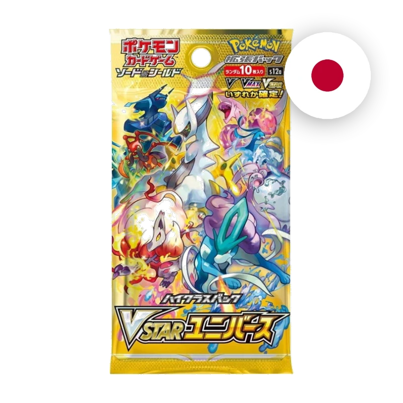 Pokemon SW/SH Vstar Universe Booster, japanische Ausgabe — versiegeltes Boosterpack