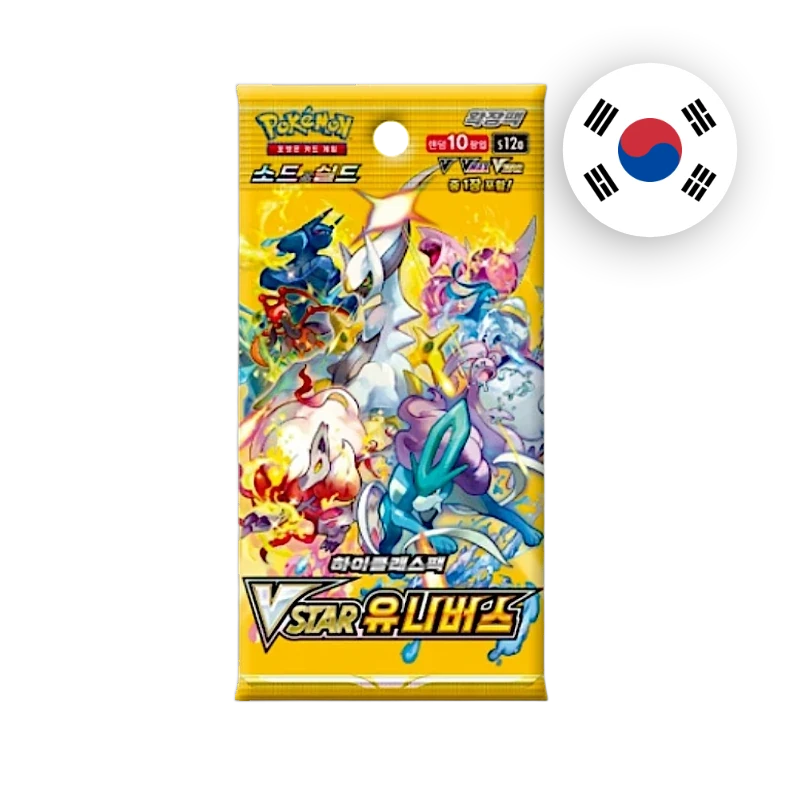 Pokemon SW/SH Vstar Universe Booster, koreanische Ausgabe — versiegeltes Boosterpack