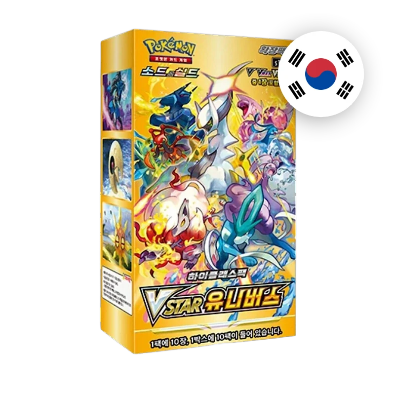 Pokemon SW/SH Vstar Universe Display, koreanische Ausgabe — originalverpackter Booster-Karton