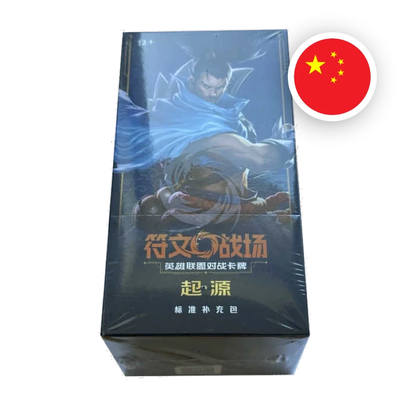 Riftbound Origins Display, chinesische Ausgabe (vereinfacht) — originalverpackter Booster-Karton