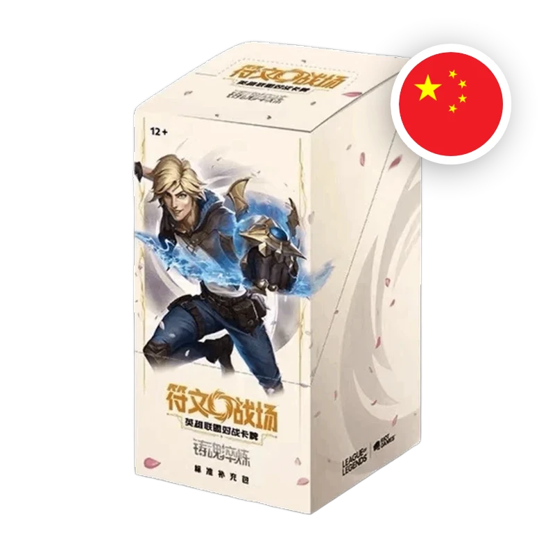 Riftbound Spiritforged Display, chinesische Ausgabe (vereinfacht) — originalverpackter Booster-Karton